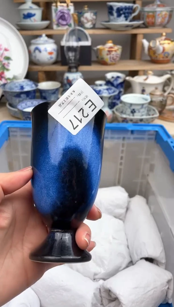 【闪购商品】瓷片217默认微瑕，看清尺寸品相再拍