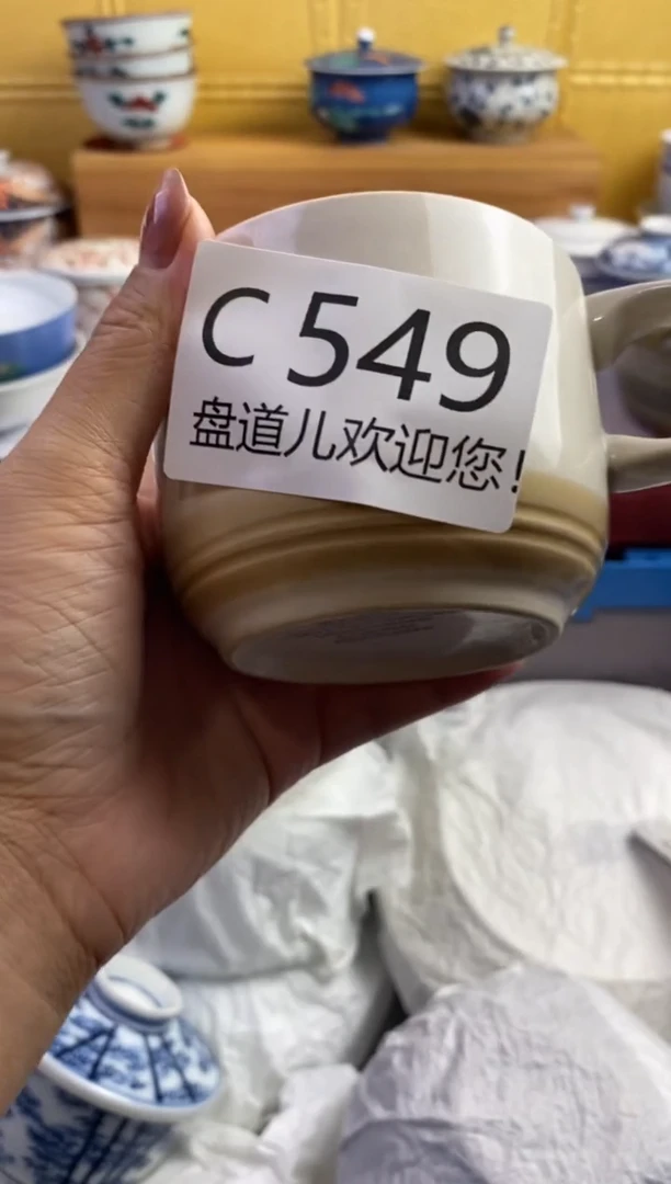 手工艺品琉璃@***忙549请谨慎参拍.不退不换.