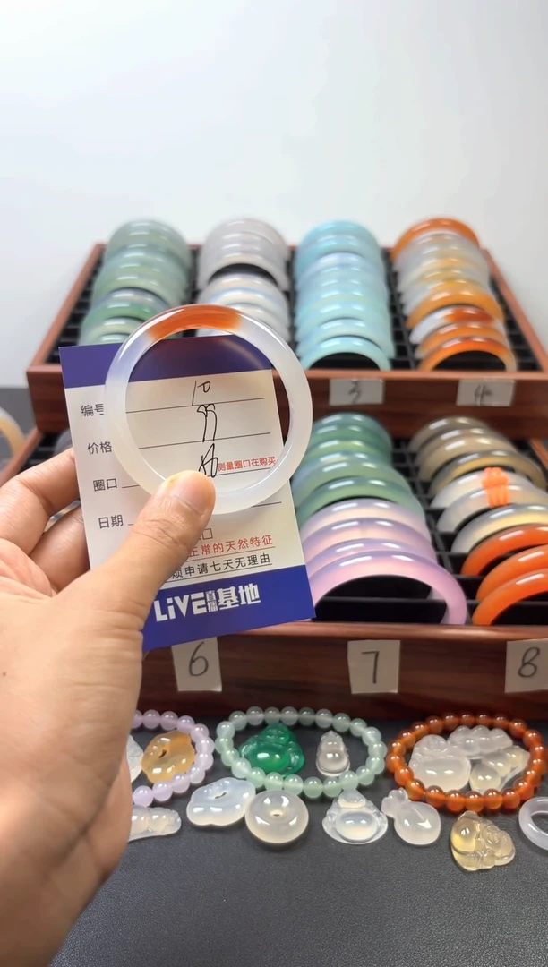 玛瑙/玉髓手链未镶嵌10-56