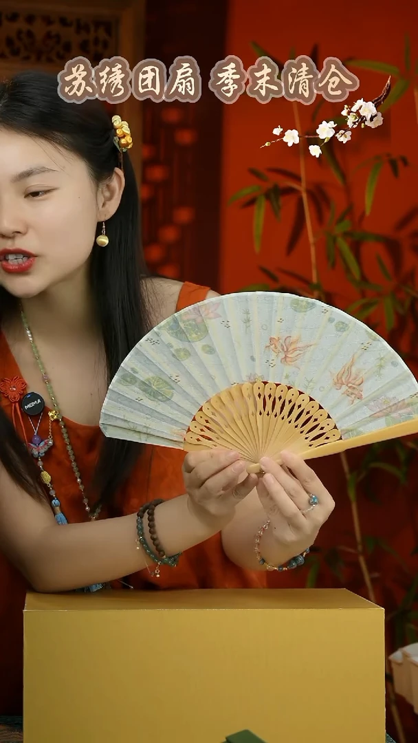 刺绣纯手工非遗国风饰品