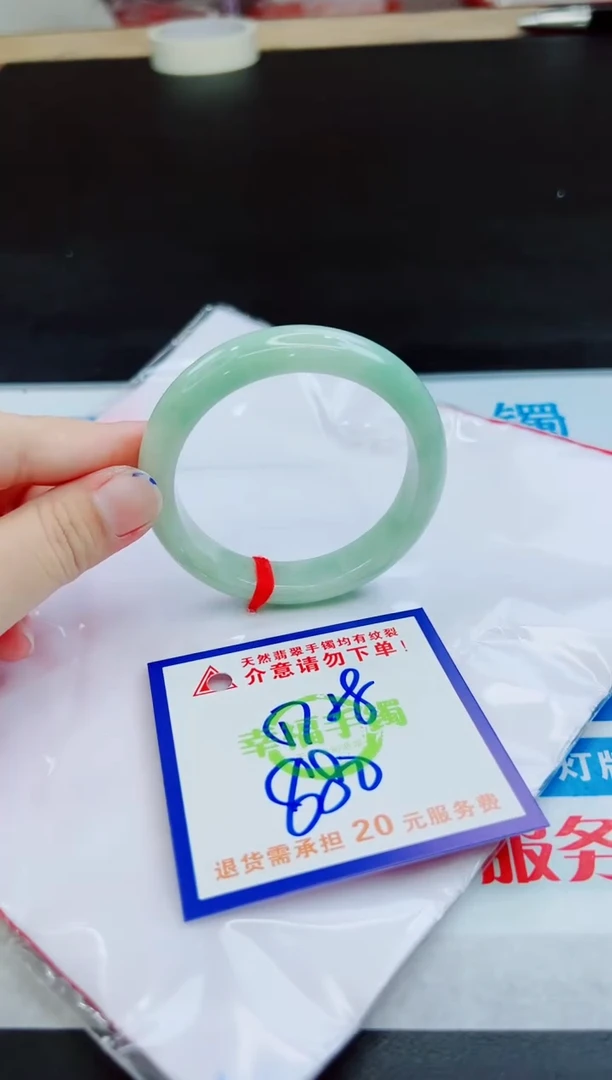 未镶嵌手镯翡翠天然缅甸翡翠A货！A货！A货！A货！A货！