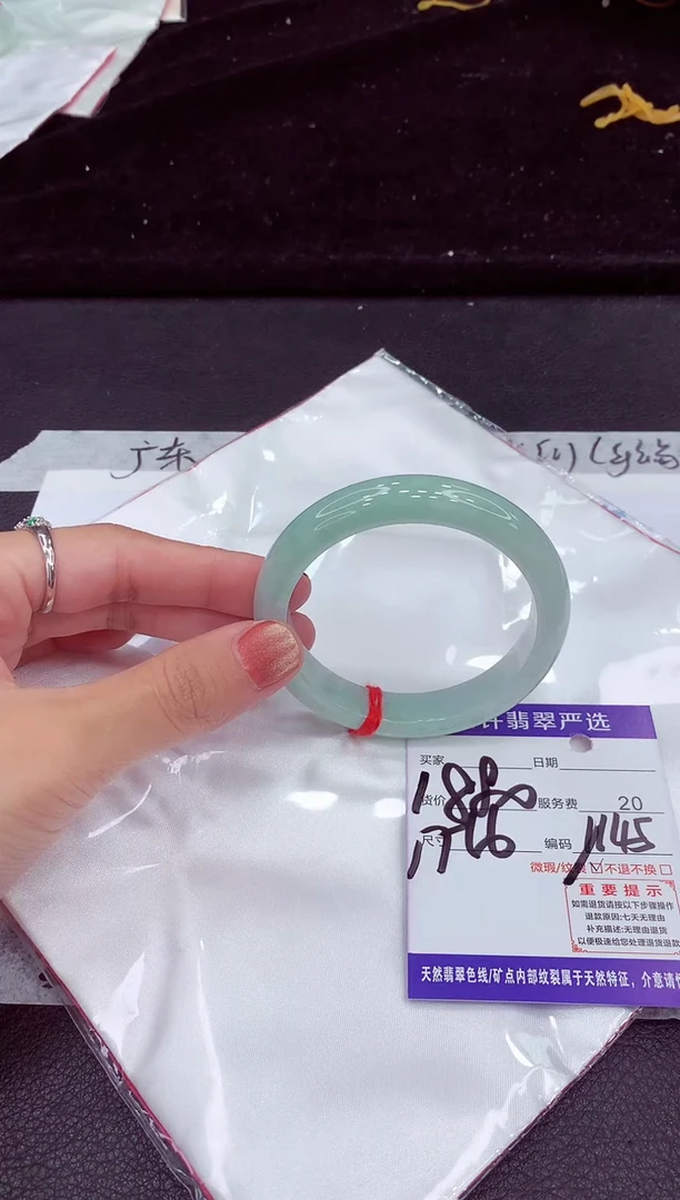 未镶嵌手镯翡翠1111111111