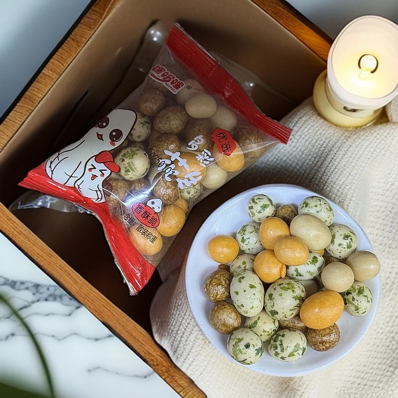 嘿吩哩多彩鱼皮花生豆袋装五彩多味花生休闲坚果炒货下酒菜小零食