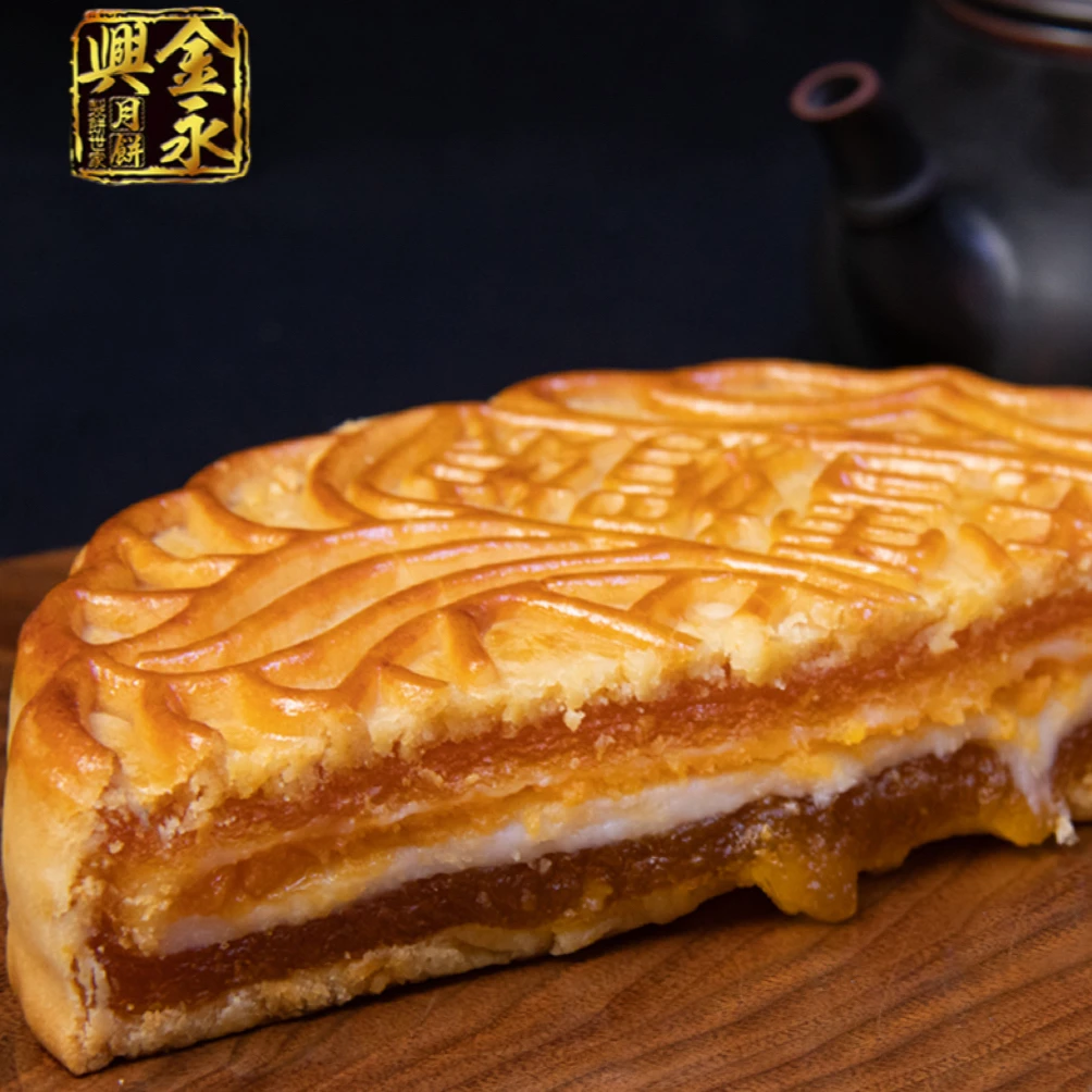 金永兴月饼黄金雪媚娘月饼网红月饼手工现做皮薄馅足软糯Q弹