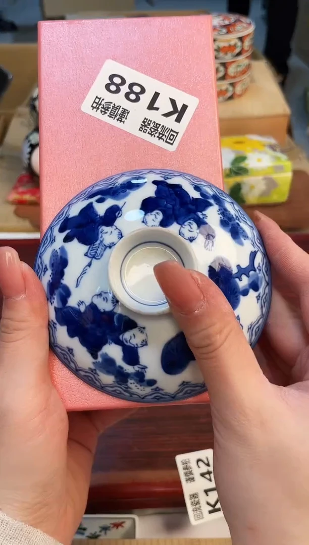 【闪购商品】321313213213213
