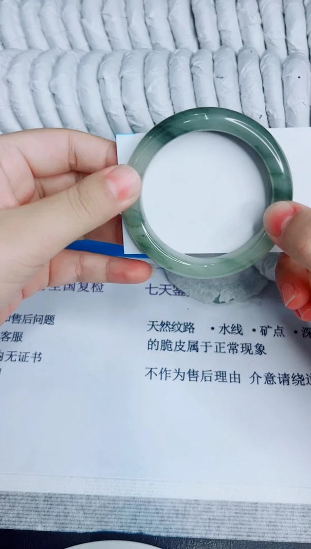 未镶嵌手镯石英质玉34/56