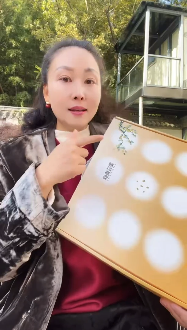 米糕四盒米糕四盒