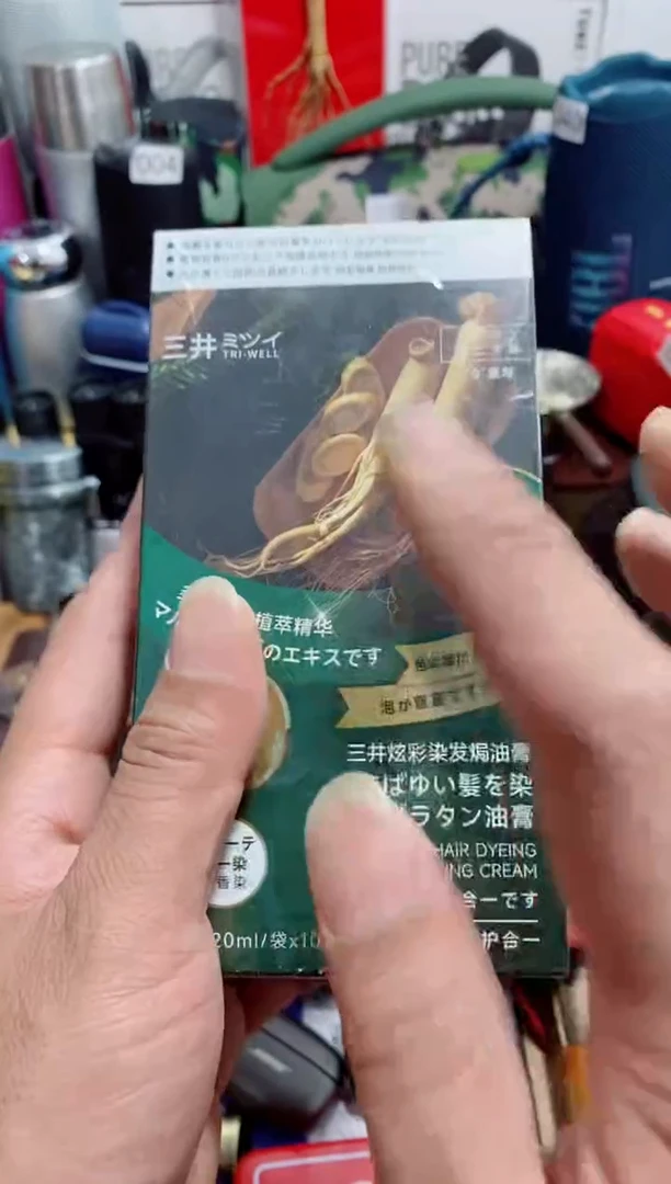 无瓷片闪购商品如图所示