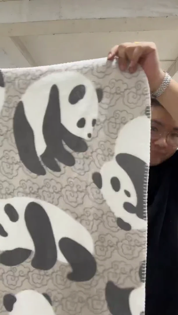 法兰绒150*200 熊猫