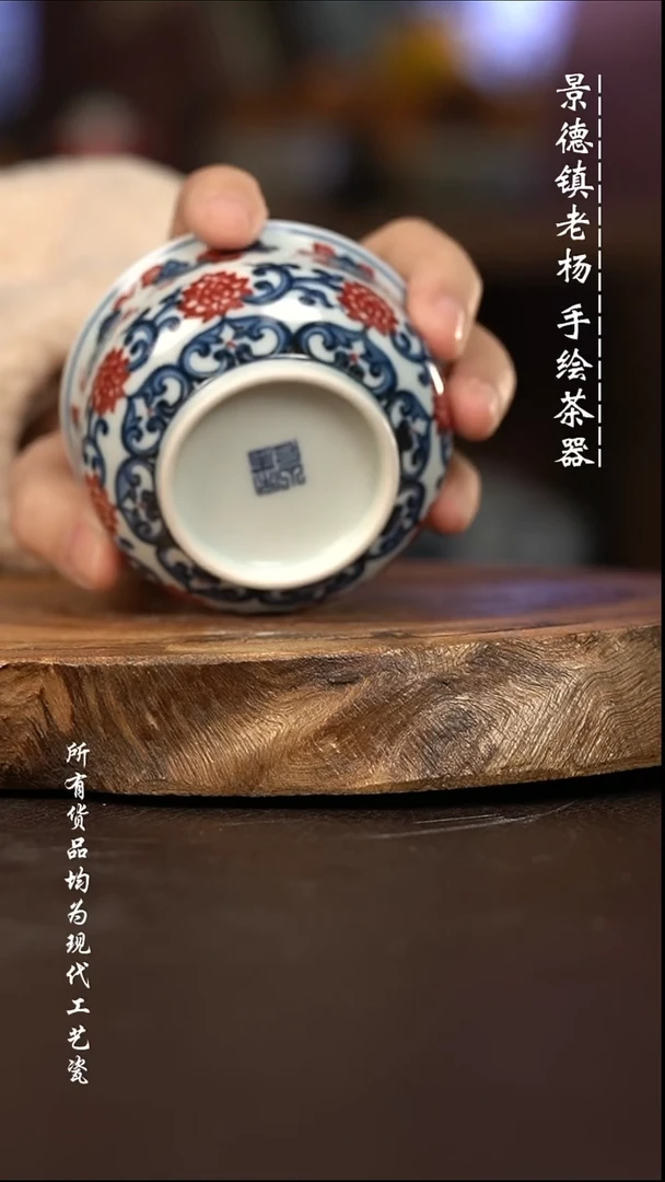 微瑕福利 现代瓷