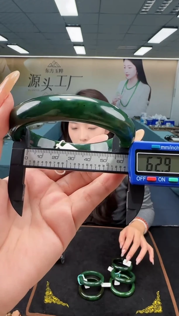 未镶嵌手镯和田玉多样性发货 拍一发一11