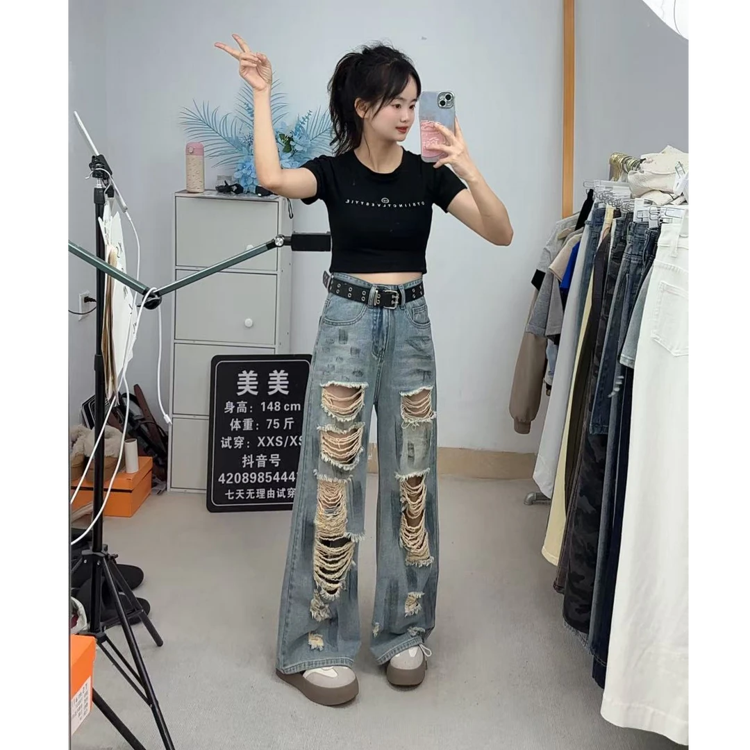 【送腰带+运费险】小个子阔腿裤女夏季薄款宽松显瘦破洞牛仔裤女款