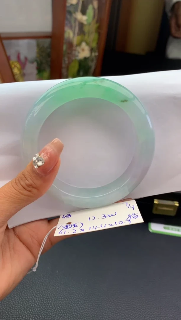 未镶嵌手镯翡翠茨**周手镯尾款