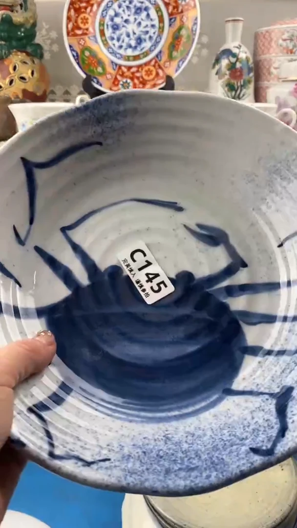 【闪购商品】145