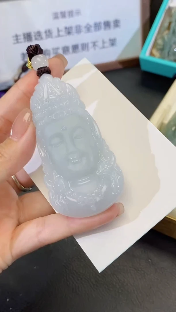 颈饰未镶嵌翡翠缅甸天然翡翠