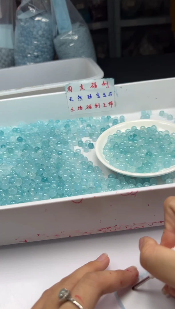 玛瑙/玉髓颈饰未镶嵌x558冰川蓝*海蓝宝老型8mm*20颗