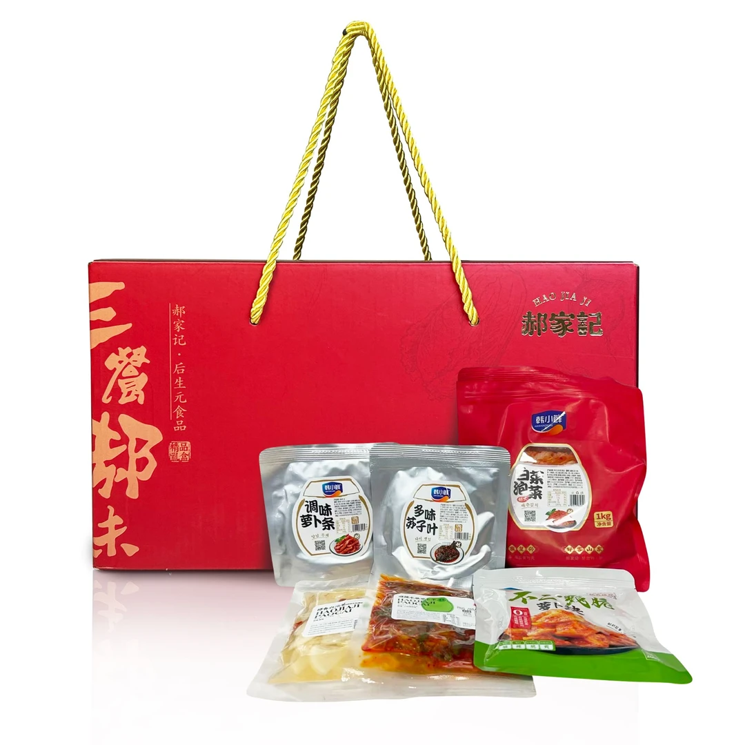 贰号实惠装泡菜礼盒过年送礼