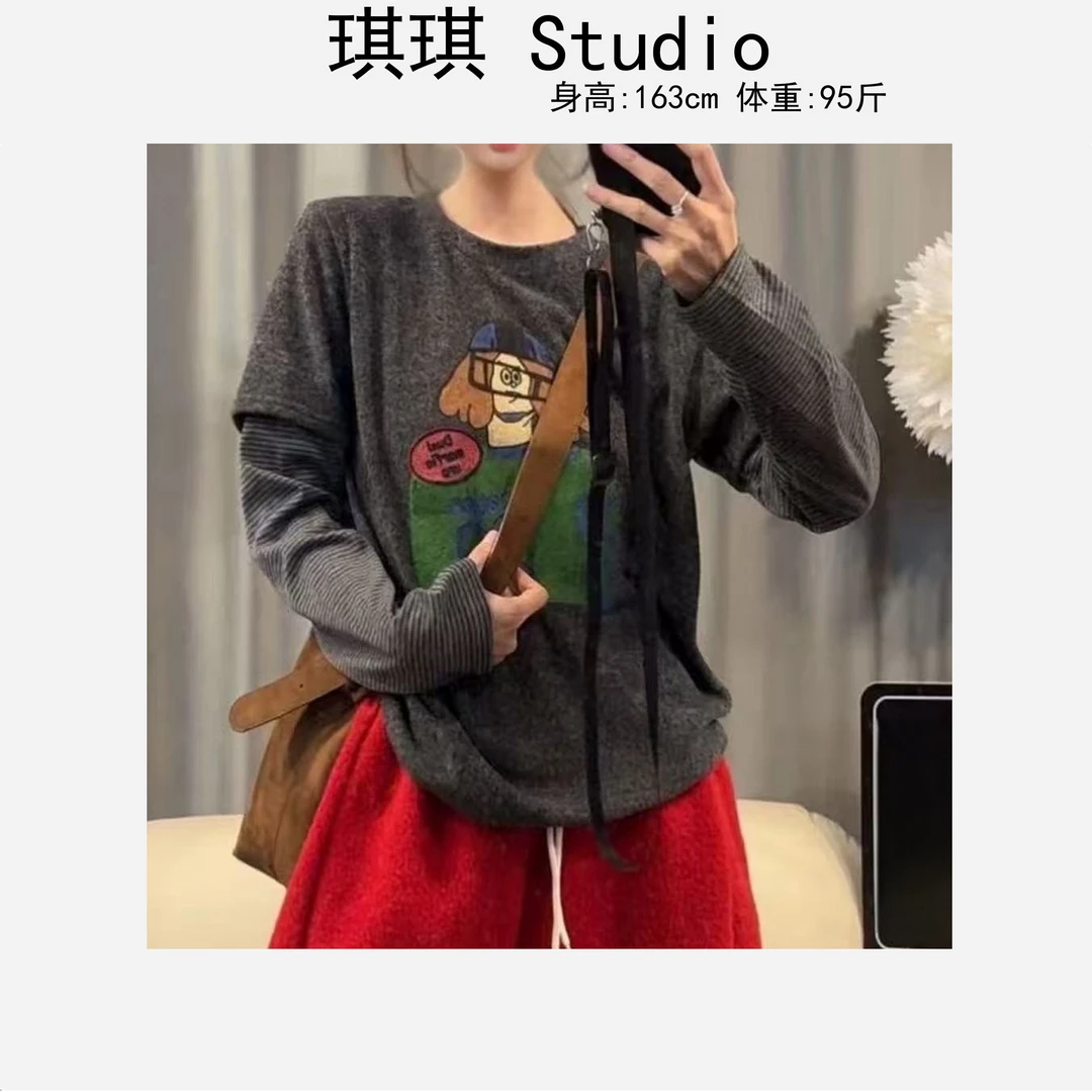 早春新款重工设计感拼接条纹袖拼色眼镜女孩气质时尚假两件上衣-G