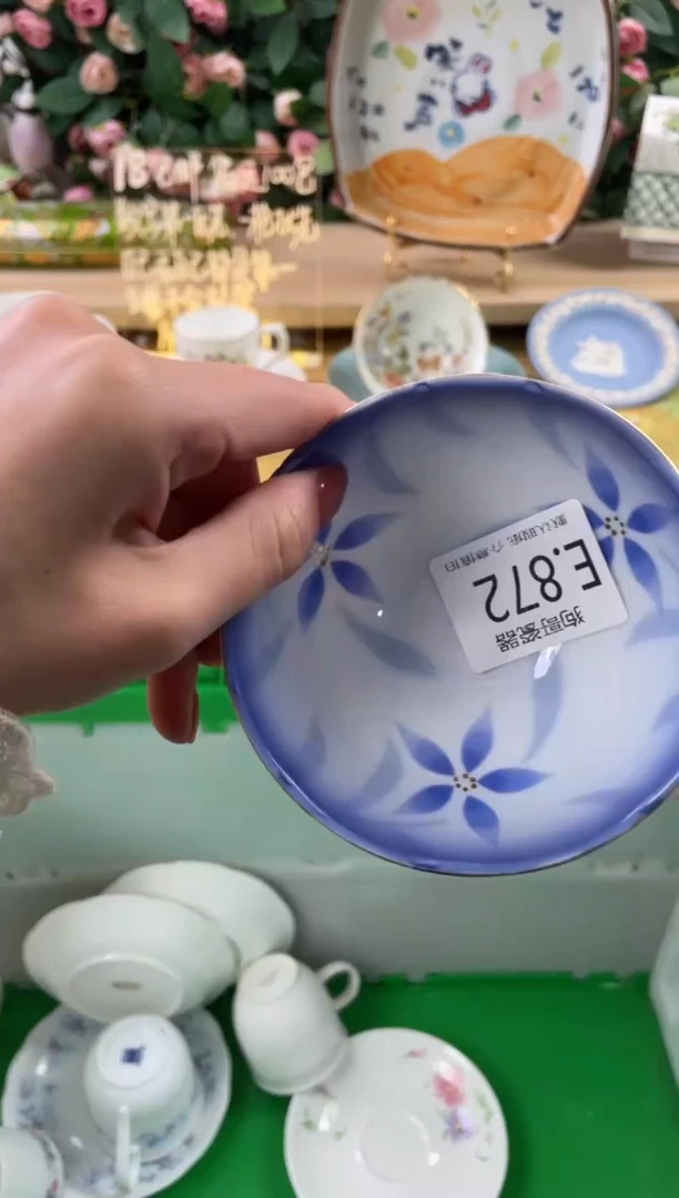 瓷片?***一872狗哥瓷器直播间111