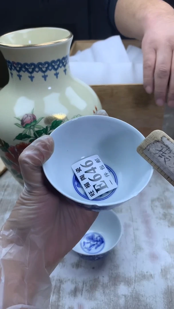 【闪购商品】瓷片旺福家陶瓷甄选