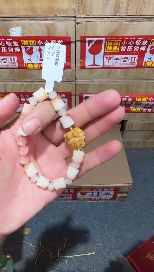 又禧文玩精品手串-无礼盒-@@SP259
