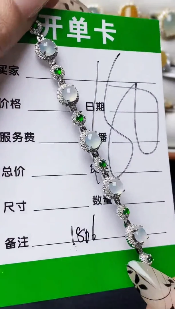 银S925镶嵌戒指翡翠1806