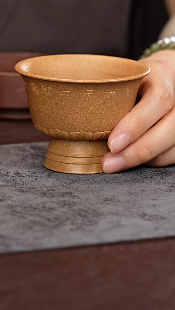 茶杯紫砂碗莲杯  刻绘  1111