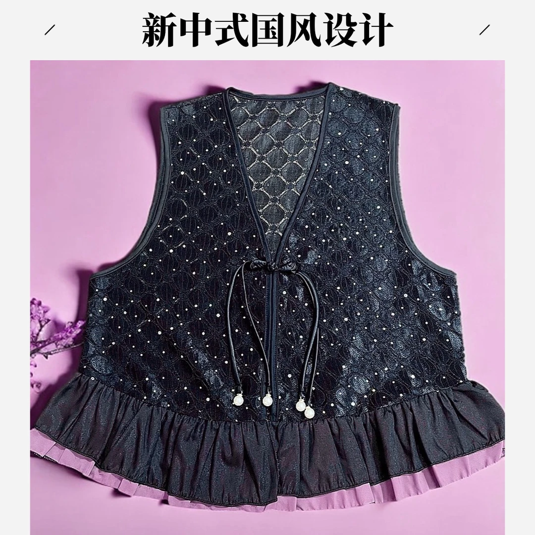 115新中式国风烫钻拼接双荷叶边马甲显瘦百搭中长款