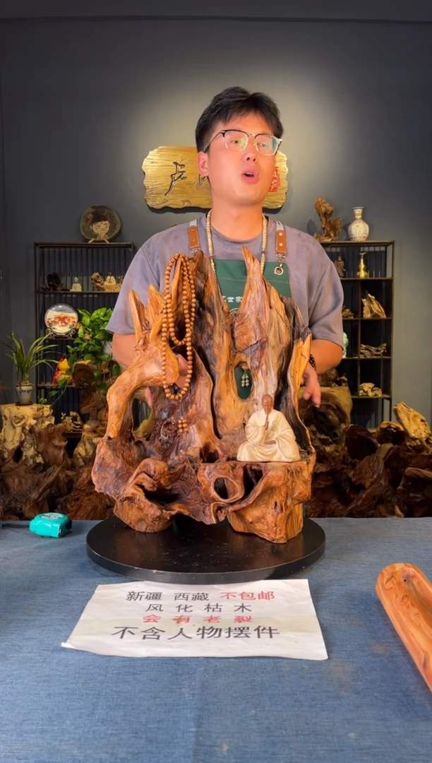 木卢师傅根艺作品（不包含人物摆件）