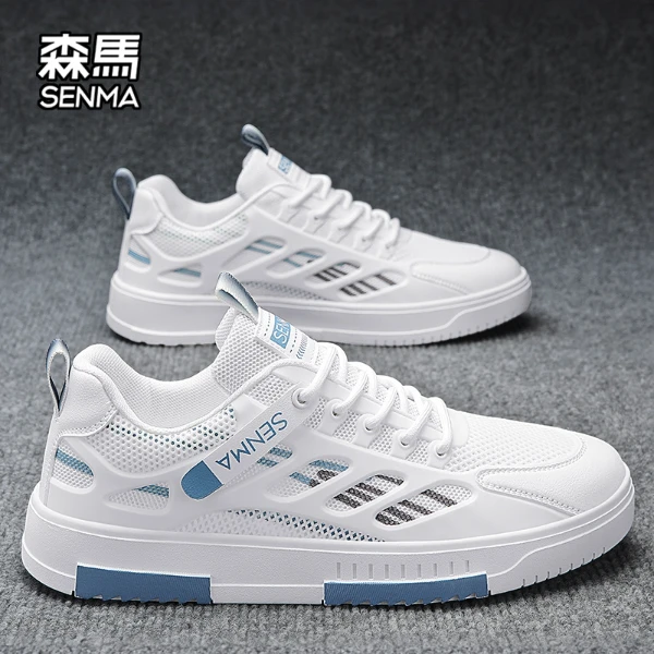 森马冬季新款网面鞋休闲板鞋透气百搭男鞋不臭脚不闷脚小白鞋男款