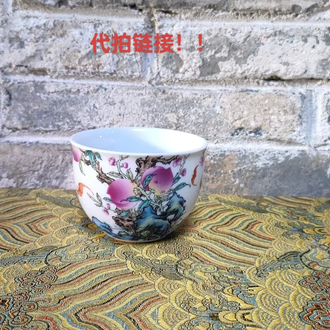 无品牌景德镇桃花小杯8