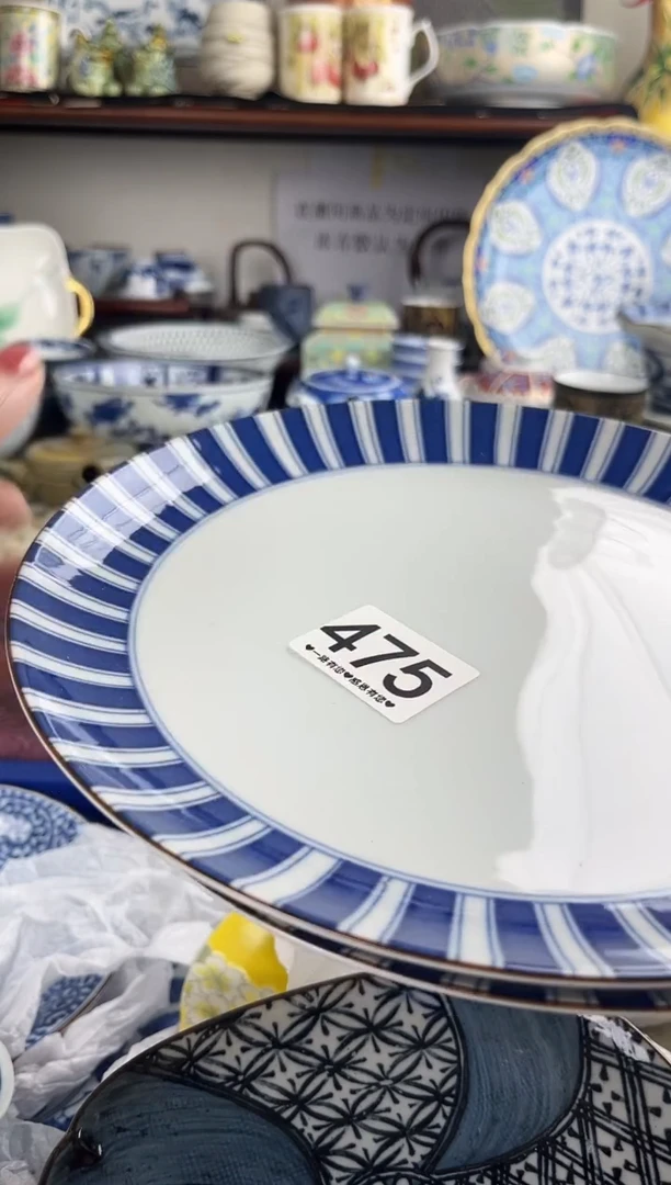 瓷片475.............