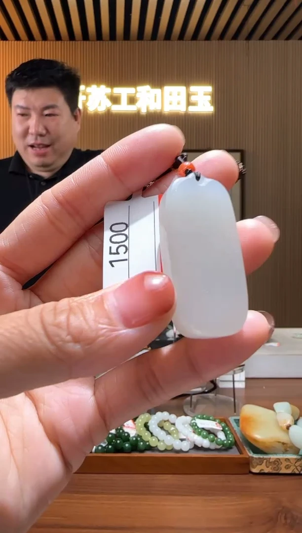 颈饰未镶嵌和田玉0