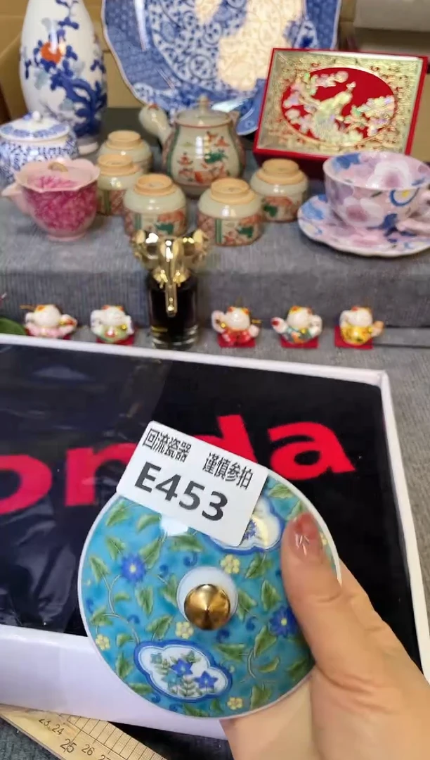 闪购闪购闪购闪购