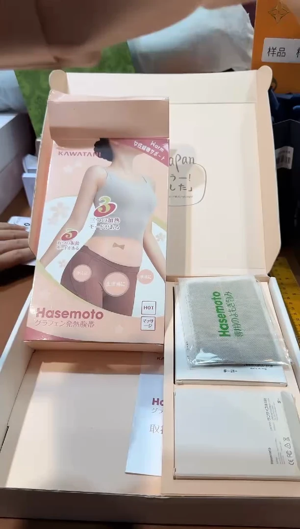 瓷片阿海专属，全场包邮Rb23