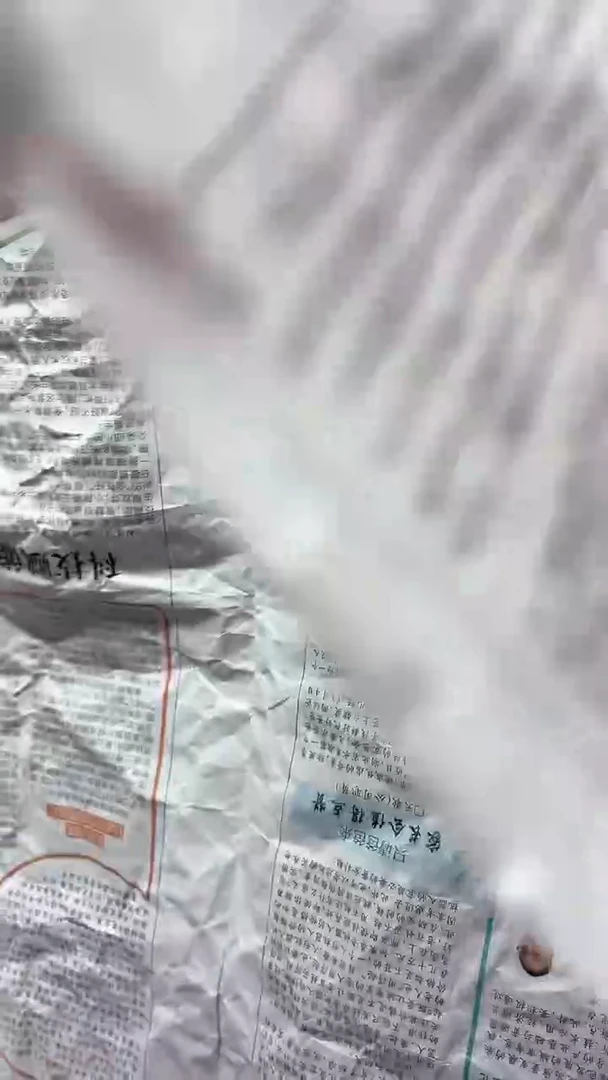 闪购商品闪购商品@@cc9958