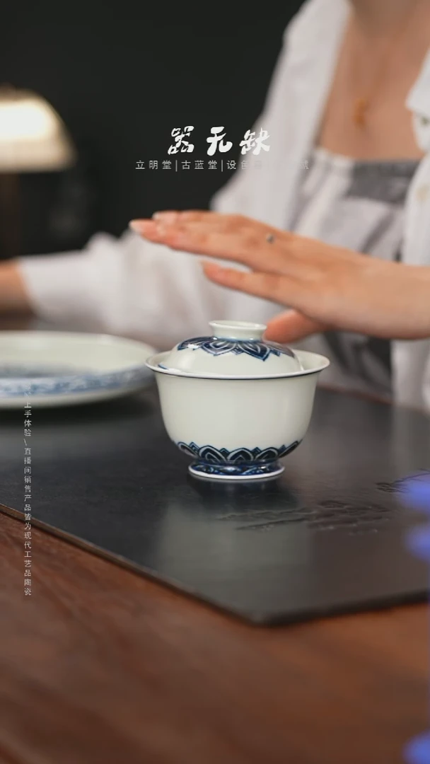 精品茶器【本店无运费险】