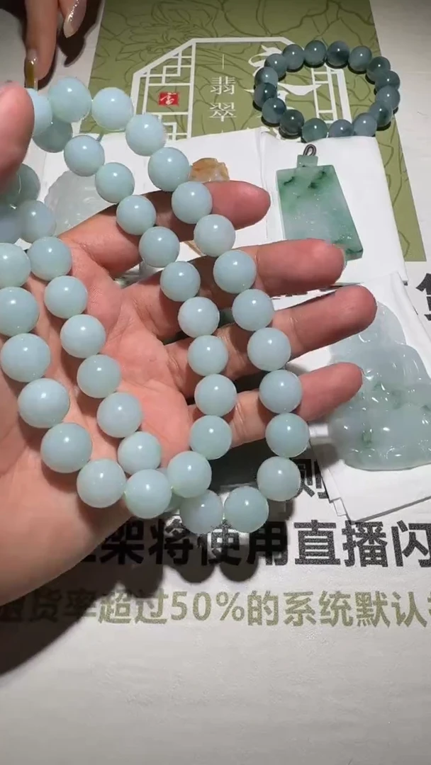 未镶嵌定制翡翠毛货-不退不换-多样性发货