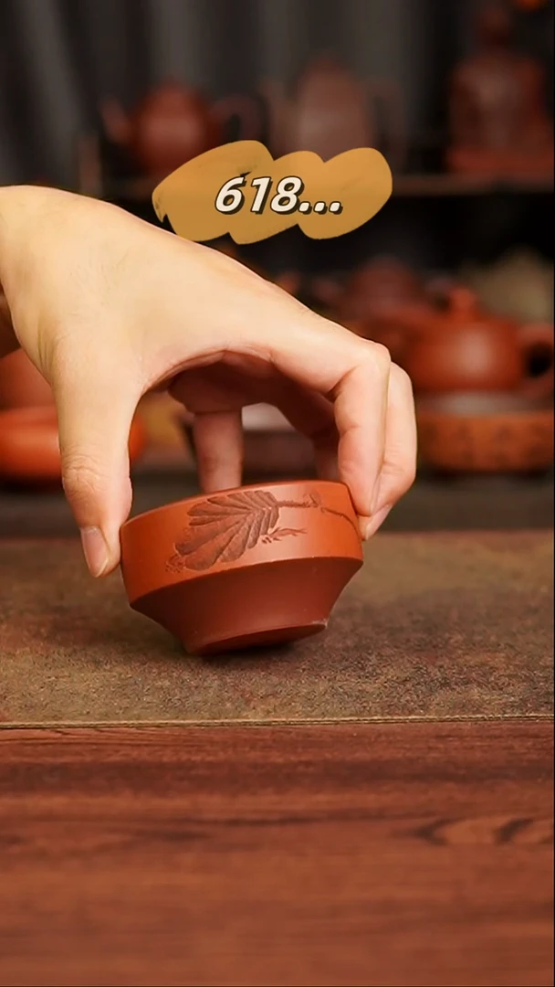 茶杯紫砂11111111111111111