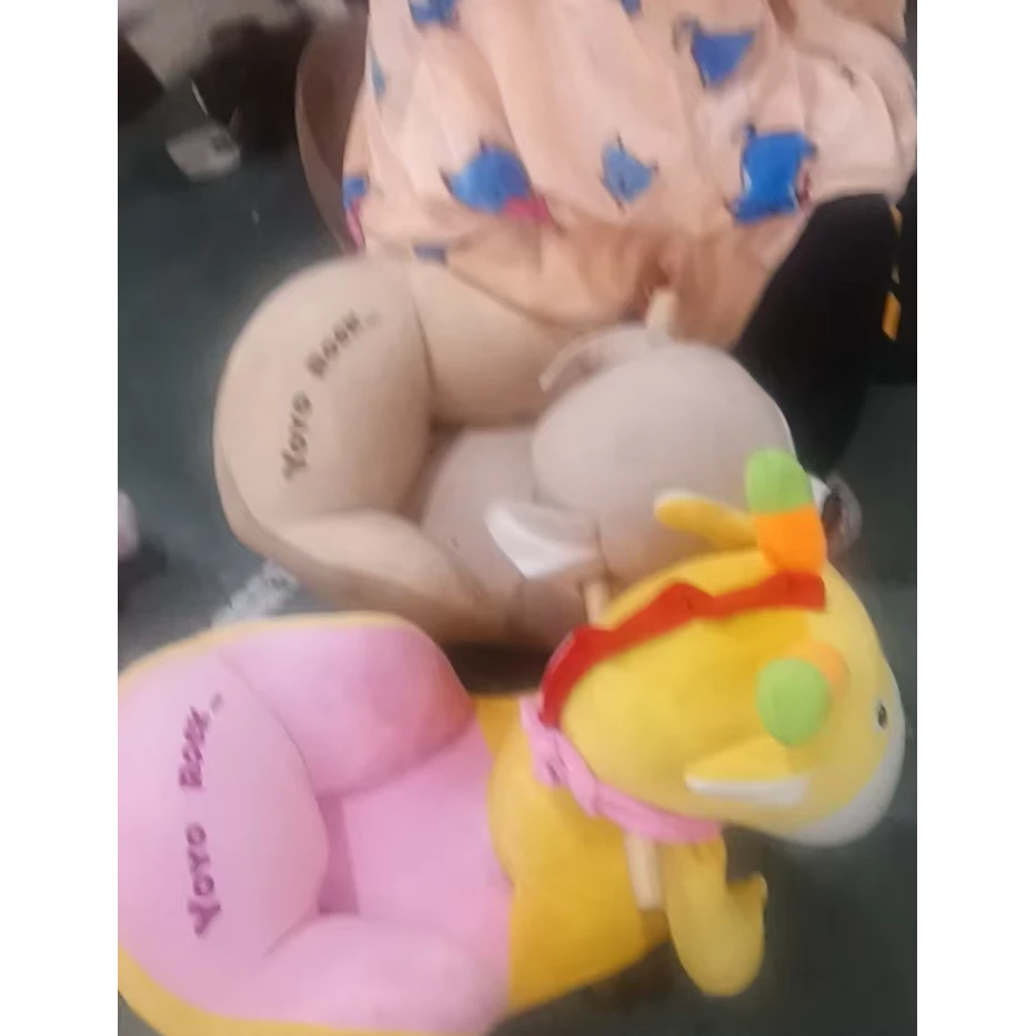 瑕疵多色动物毛绒玩具发1