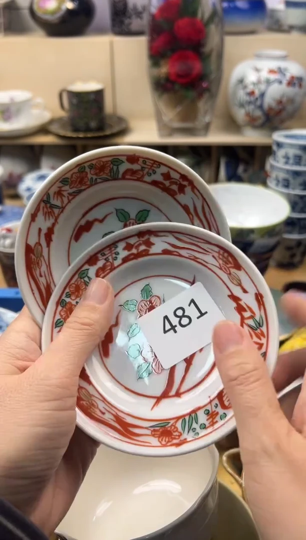 瓷片?****?你好你好你好你好你好你好