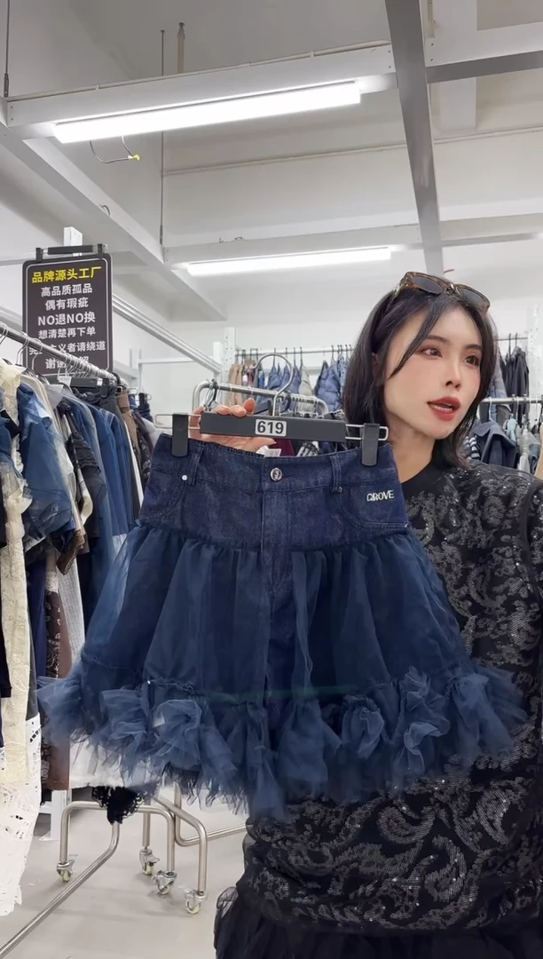 M****张南油设计师女装孤品中码（619）