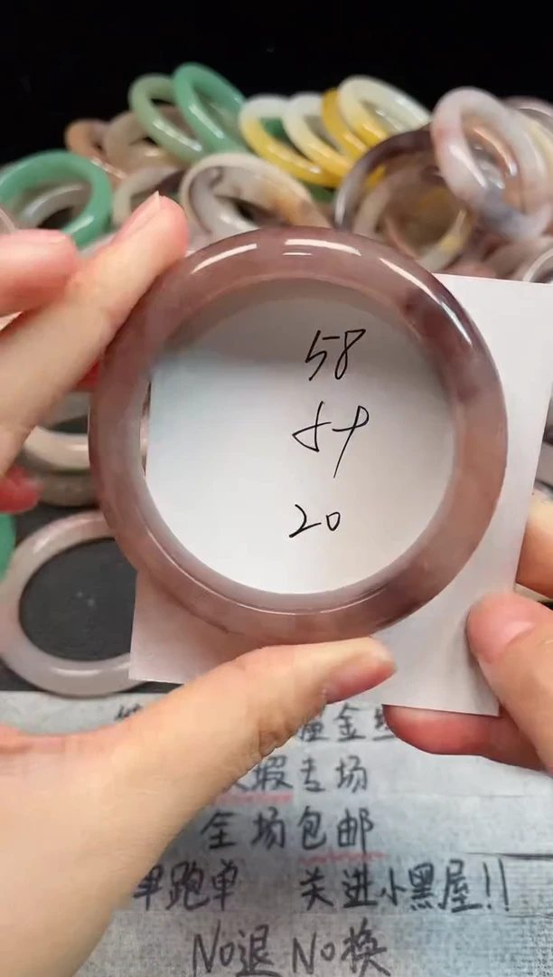 未镶嵌手镯石英质玉58