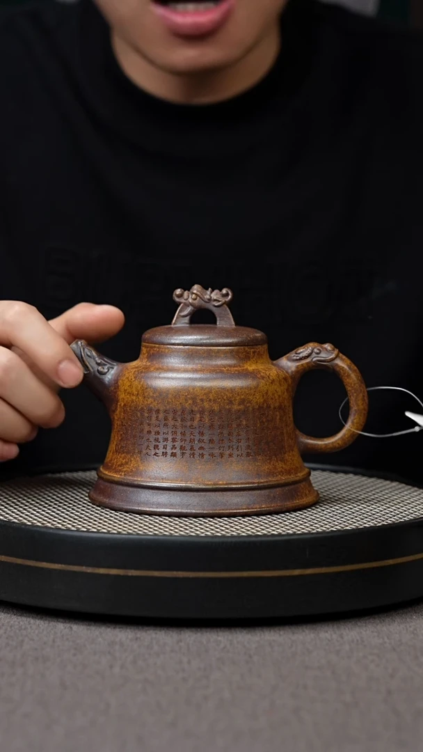 【闪购商品】紫砂茶壶宜兴原矿手工紫砂壶