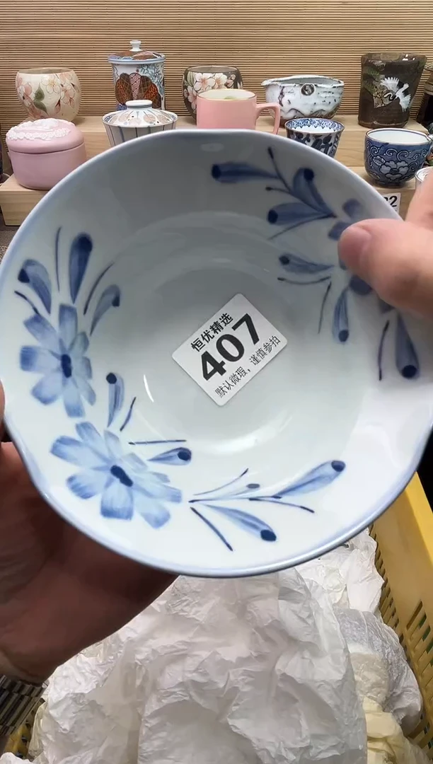 任****店陶瓷陶瓷陶瓷陶瓷陶瓷