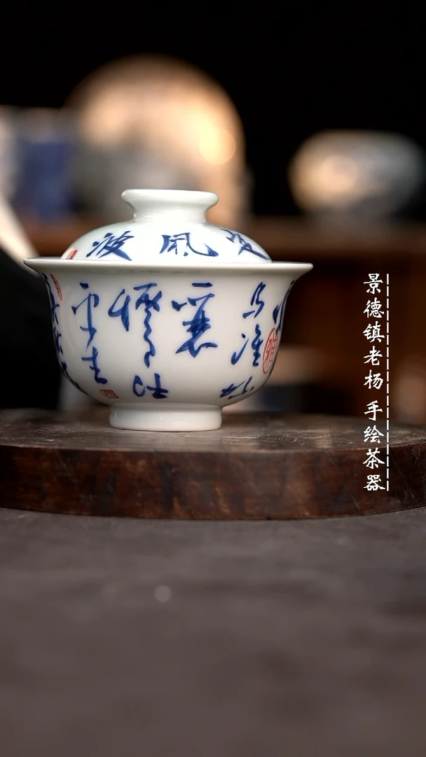 【闪购商品】微瑕福利介意勿拍