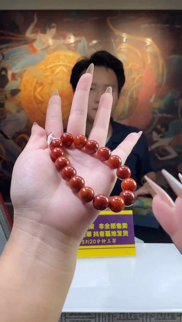 翡翠未镶嵌颈饰多样性发其一