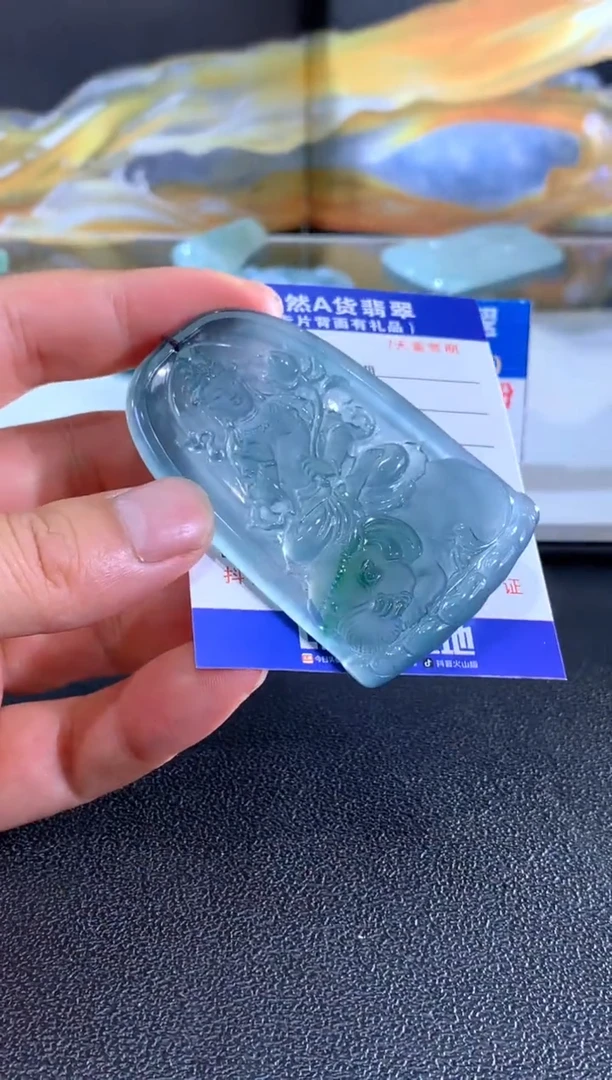 颈饰未镶嵌翡翠小*总普贤