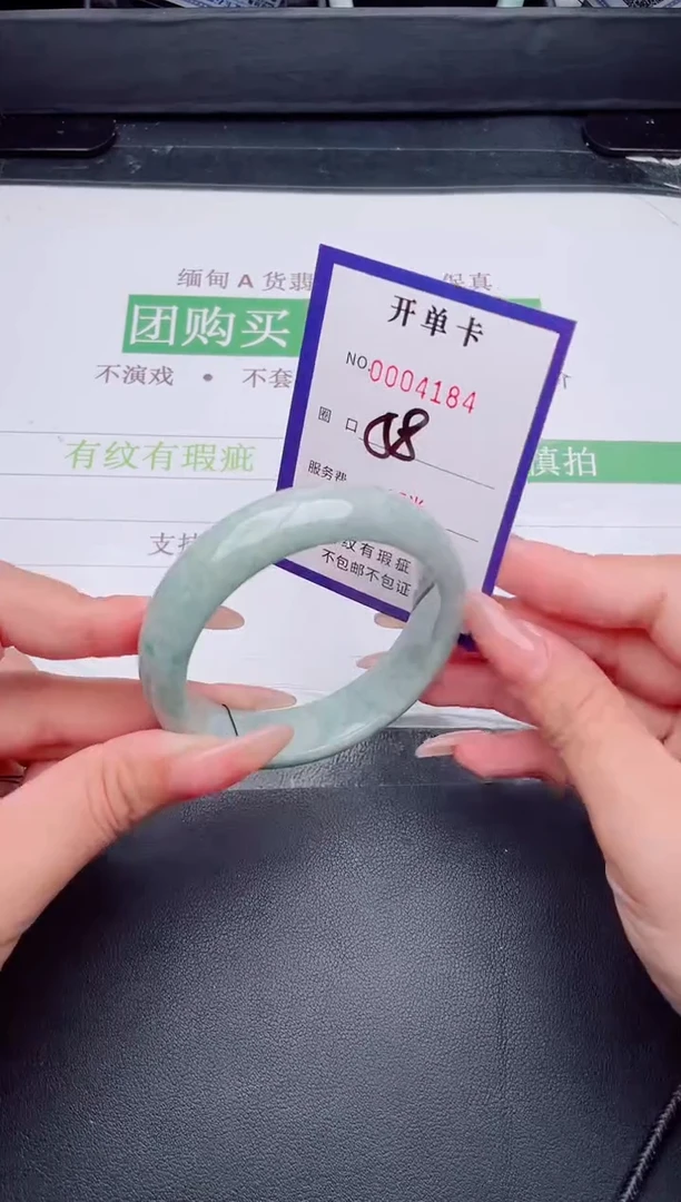 未镶嵌手镯翡翠翡翠手镯未镶嵌