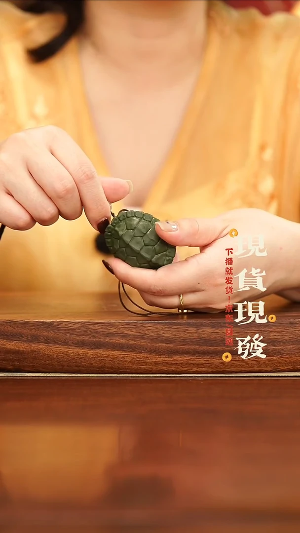 紫砂16755767565677655765765675672